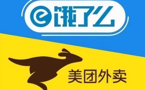 新店铺取名记住这几大原则