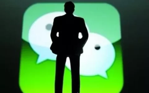 你的微信名暴露了你的性格