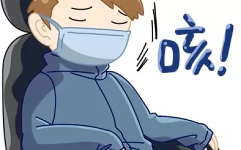 你的名字会使你生病吗？