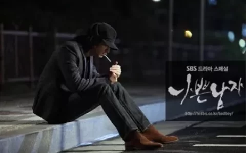 姓名笔划看啥样的男人不能嫁