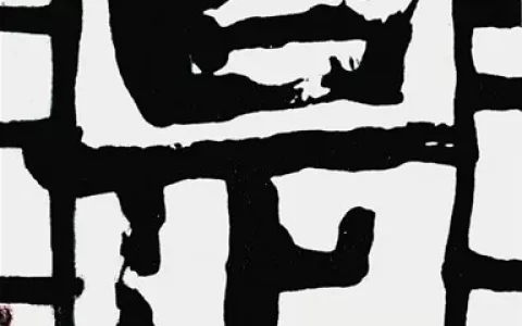 起什幺名字易招惹是非?千万不要取这几种名字