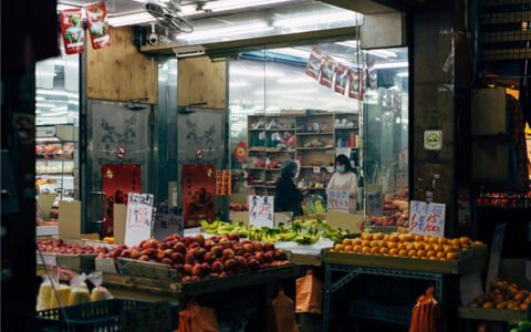 水果店起名大全好听招财