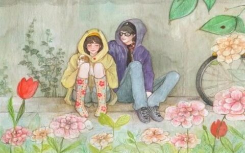 改名也要把握好时机