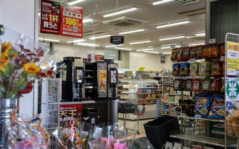 便利店取名高端大气上档次