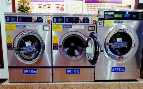 干洗店取名字大全免费查询