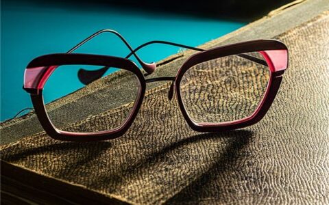 四个字的眼镜店名字大全