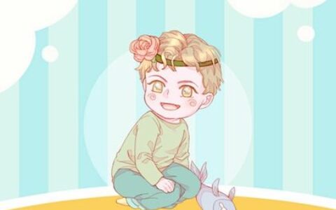 兔宝宝农历四月出生喜用偏旁部首 出自诗词典故的男孩名字