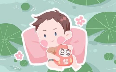 2022年生男孩取名字 吉祥寓意的男宝宝起名