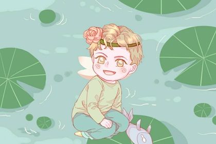虎年缺水男孩取什么名 福满乾坤的男宝宝名字