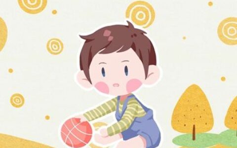 2022给男宝宝取名字大全 活泼开朗的男孩起名