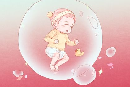 文姓男孩取名打分最高 神采奕奕的的男宝宝名字