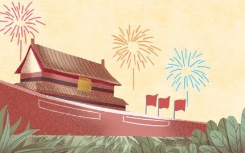 教师节出生的男孩名字 今天出生的孩子颜值高