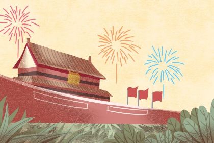 教师节出生的男孩名字 今天出生的孩子颜值高