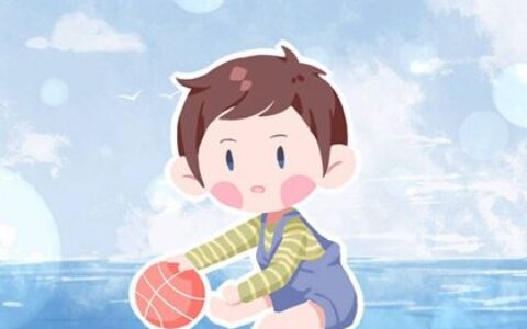 有水有木的字男孩取名 热门含水木的男宝宝名字