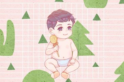 2022虎年10月最旺男孩名字乳名  可爱善良的男宝宝小名