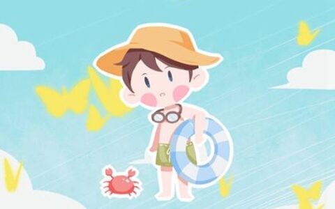 虎宝起名带山带王的男孩 八字的属虎男生名字