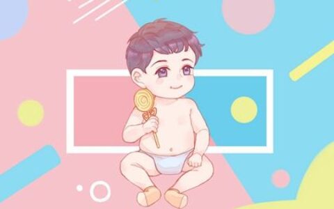 兔宝宝出生在农历一月起名  带好运的属兔人名字