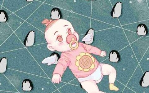 宝宝名字大全2023属兔姓李 大气而不失文雅的小孩起名