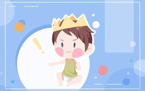 聂姓宝宝名字大全 精选名称解析