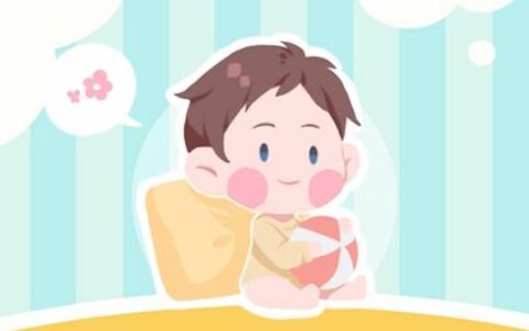 2023年属兔尤姓男孩取什么名字最好