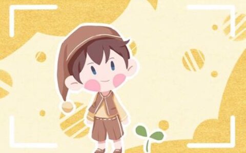 芒种节出生的男孩命运如何 应该如何取名