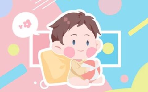 兔宝宝取名字最佳字男孩 男孩起名大全2023属兔