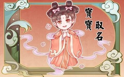 2022年男宝宝小名大全洋气 以小开头的三个字小名男孩篇