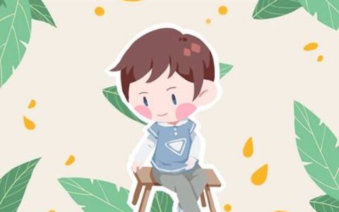 寓意美好的诗词歌赋取名男孩 远大目标的名字