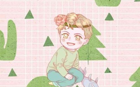 属兔草字头的字男孩起名字大全 儒雅的男宝宝取名合集