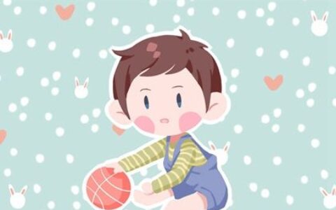 小孩起名大全男孩免费取名 阳刚大气的男宝宝名字