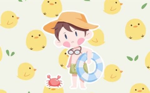 双胞胎男孩儿名字大全  一念就上瘾的男孩名字