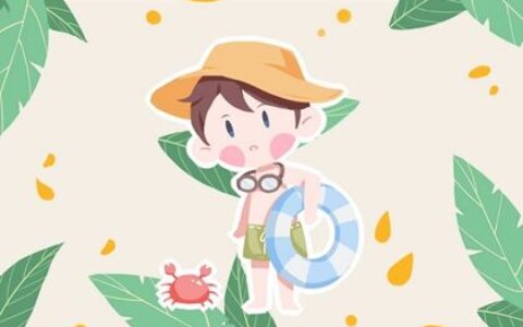 姓刘的虎宝宝取名 好听有内涵的男生名字