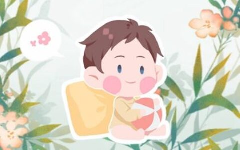 姓谌男孩子叫什么名字好 男宝宝精选名字