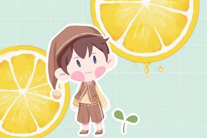 属虎7月出生的男孩名字 高评分的名字推荐