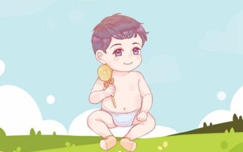 癸卯兔年6月24日出生男孩子生辰八字 好听的男兔宝宝名字