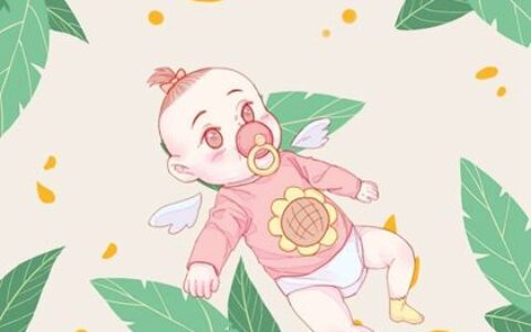 寓意美好的成语起名双胞胎  让名字大气又有内涵