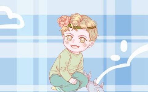 免费起名字2022免费八字起名 男孩生辰八字起名