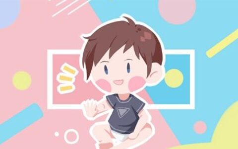 邝姓男孩有内涵的名字 有气势的起名
