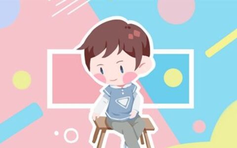 姓楼男孩子叫什么名字好 男宝宝精选名字
