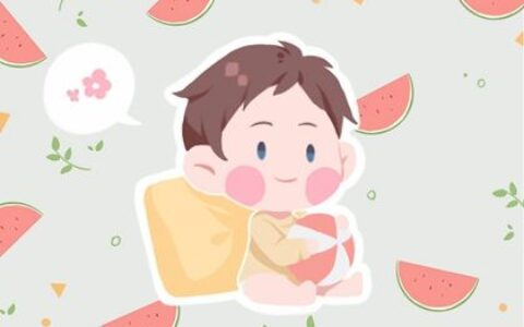 属兔的宝宝取名字宜忌 有内涵的男宝宝取名宝典