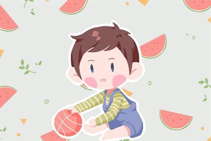 好听又独特的男孩名字 男宝宝取名成功案例