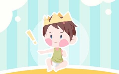 2022年新历12月出生的男宝宝名字推荐 德才兼备的男孩取名