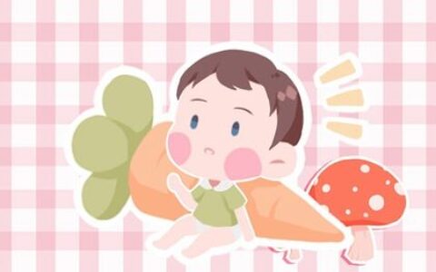 徐姓男孩取名2023兔年 文质彬彬的男宝宝名字