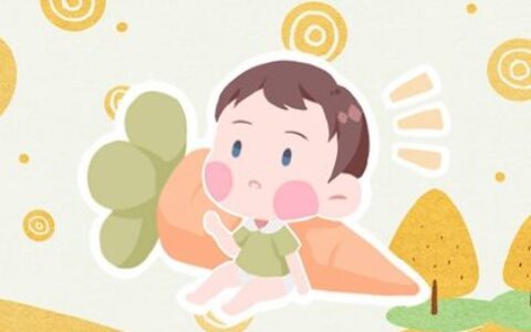 免费生辰八字起名 精选2022最佳男孩名字