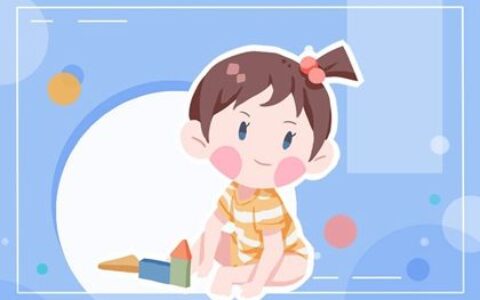 起小名大全免费 男女通用的乳名分析