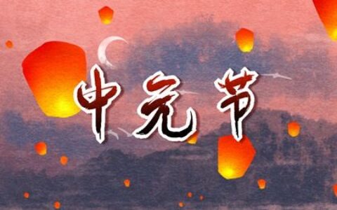 2022年夏至前后的虎宝宝命好不好 虎宝宝的运势