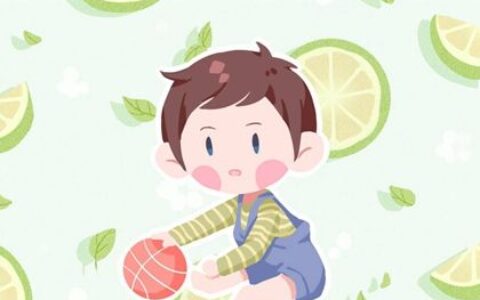 2023年6月2日出生男孩生辰八字 癸卯兔年男生的免费名字