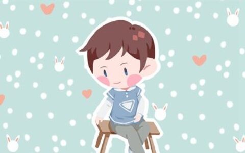 兔年2月7日出生男孩生辰八字 热门好听的男宝宝名字