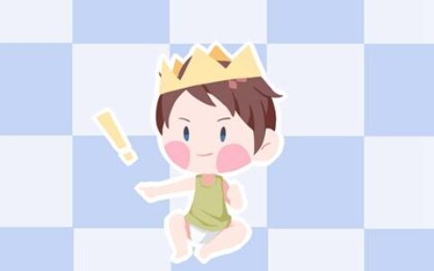 90后父母太“有才”了，给宝宝取名从“匡扶正义”到“王者荣耀”