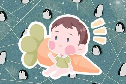 虎宝宝男孩取名大全 乐天达观的男生起名技巧